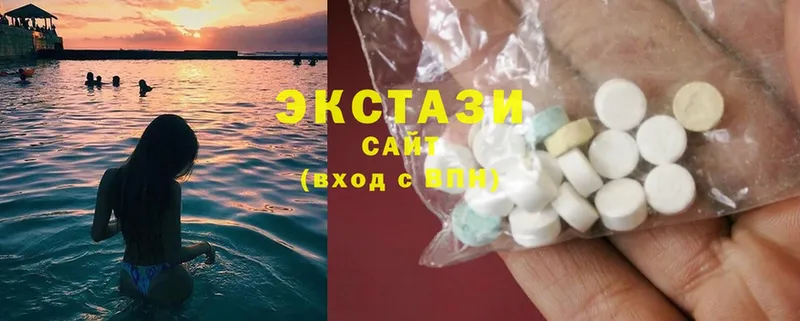 Экстази XTC  кракен онион  Бутурлиновка 